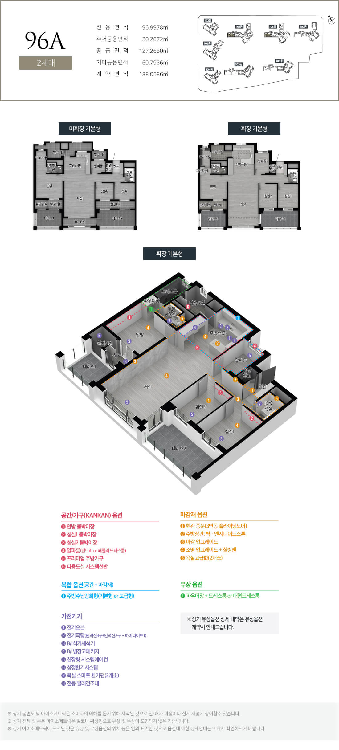 세대13.jpg